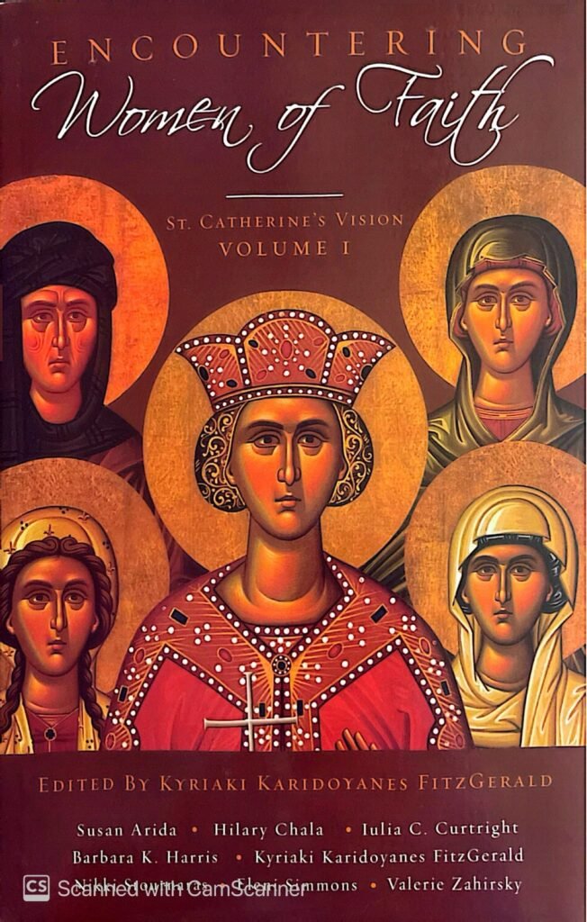 "Encountering Women of Faith: St. Catherine's Vision Volume 1"