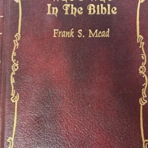 Who's Who In The Bible The Christian Library 1984 Mead 250 Biographies -Like New